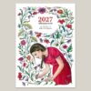 Kalender - 2027 (DIN-A3) (VORBESTELLUNG)